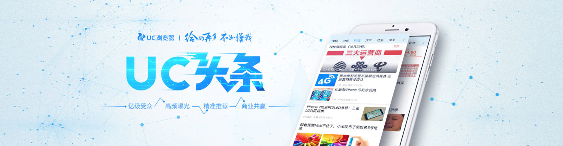双江sem优化师