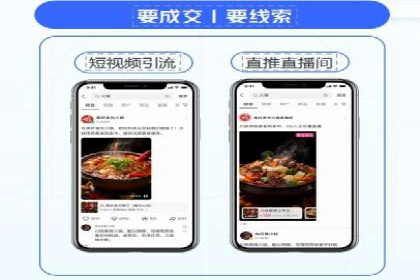 百度推广公司案例分享：助力企业实现多渠道营销